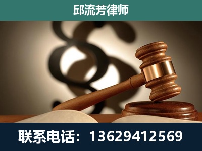 抚顺-委托诉讼代理人