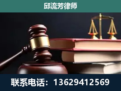 抚顺-离婚类案件
