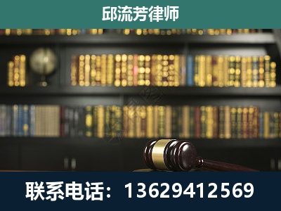 抚顺-经济类案件