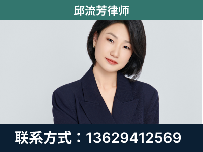 抚顺-企业展示图